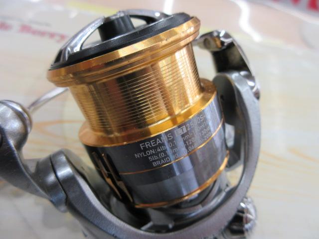 18フリームス LT2500S-XH