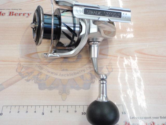 23ストラディック C5000XG