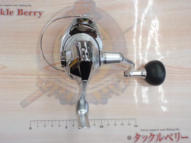 23ストラディック C5000XG