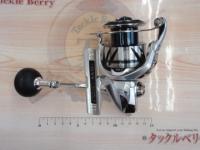 23ストラディック C5000XG