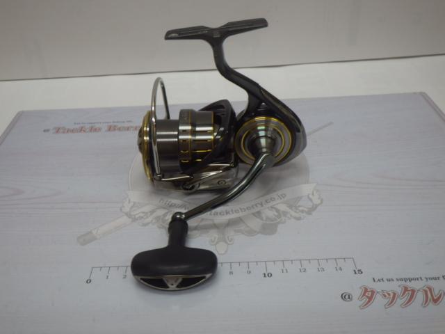 21ルビアスエアリティー LT4000-CXH