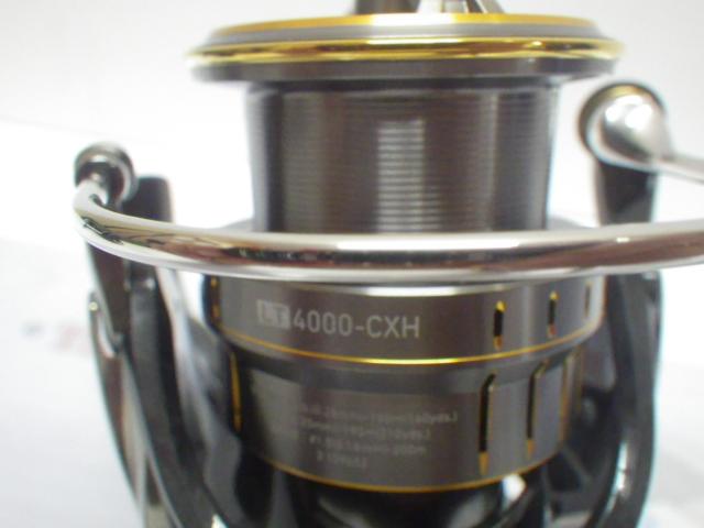 21ルビアスエアリティー LT4000-CXH