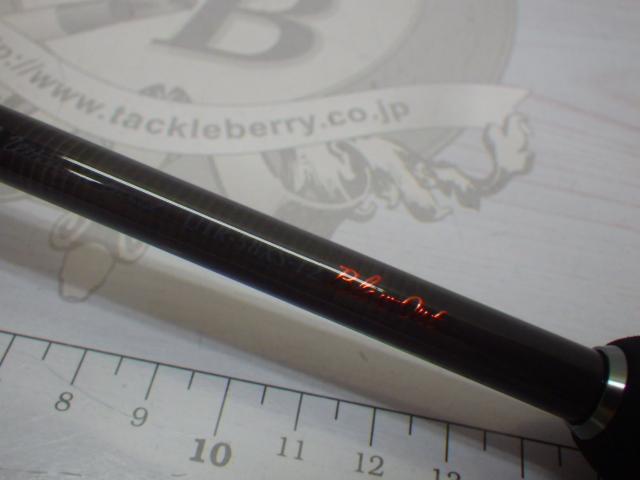 スラム UTR-58XS-T2 Blow Out