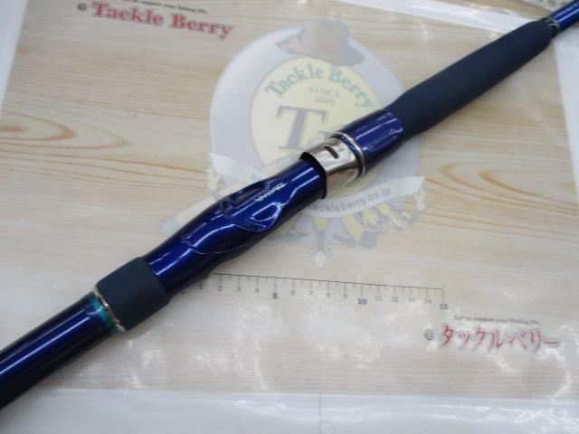 ILシーパワー73 80-270