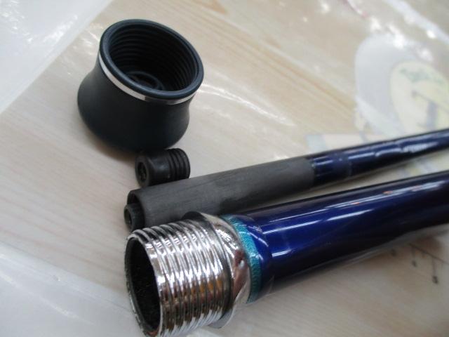 ILシーパワー73 80-270