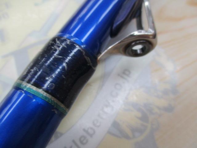 ILシーパワー73 80-270