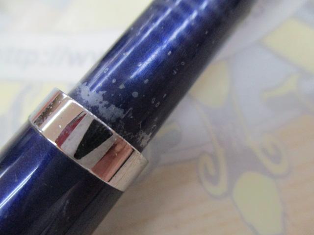 ILシーパワー73 80-270