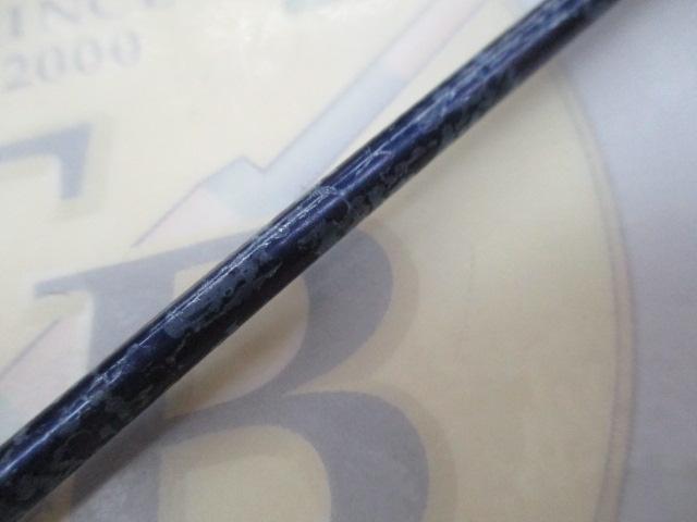 ILシーパワー73 80-270