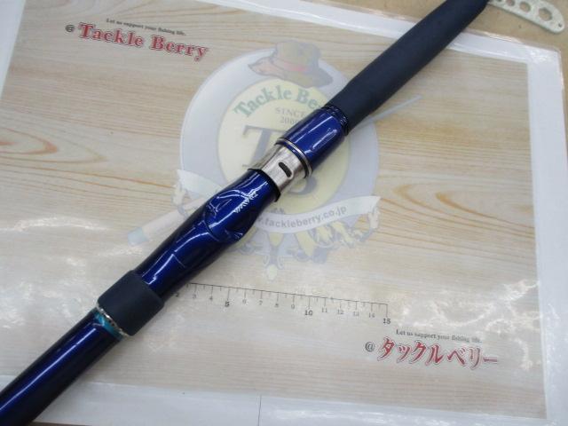 ILシーパワー73 80-270