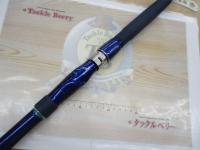 ILシーパワー73 80-270