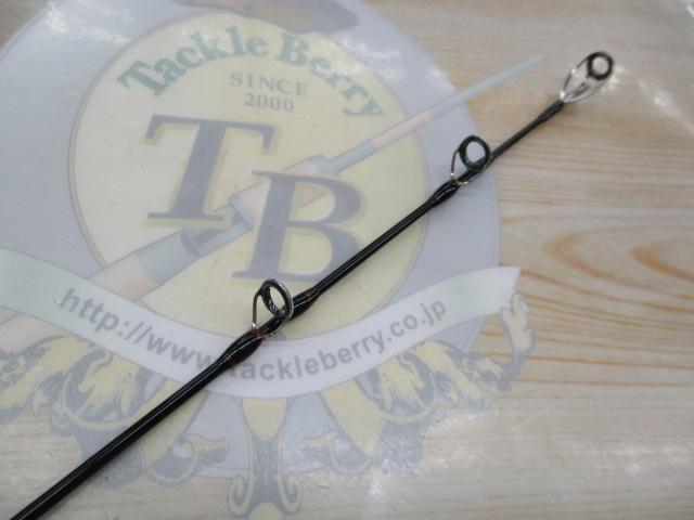 オーシャントルク OT-58T