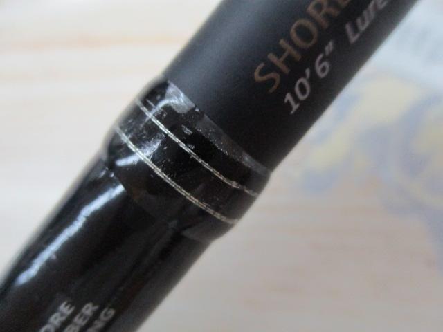 N-ONE NSS-1062MH/SRJ