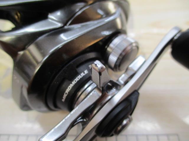 20メタニウムHG LH