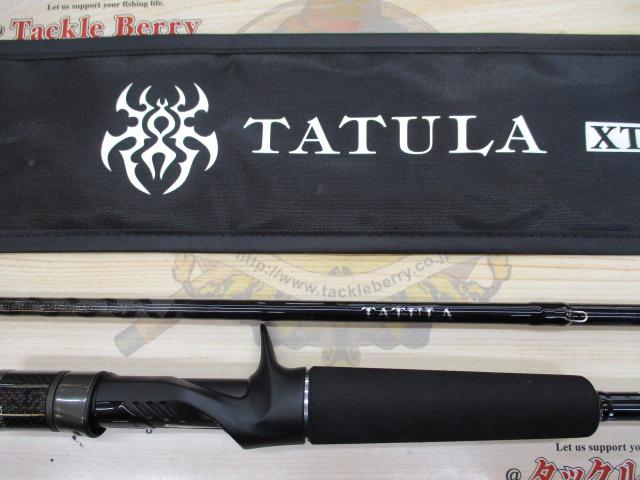 タトゥーラXT 651LFB