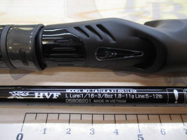 タトゥーラXT 651LFB