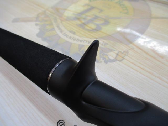 タトゥーラXT 651LFB