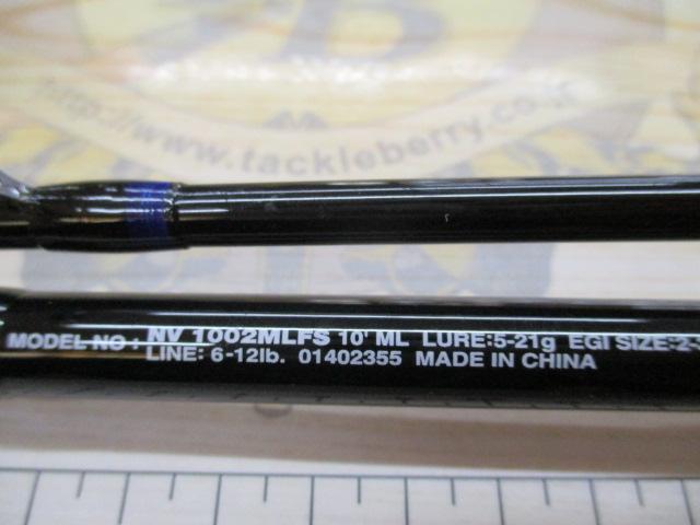 ネオバーサル 1002MLFS