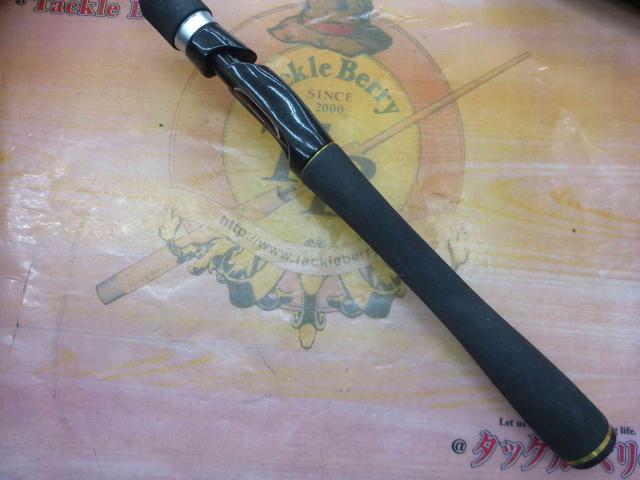 デポルティーボ 262UL-2