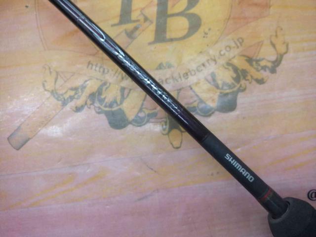 デポルティーボ 262UL-2