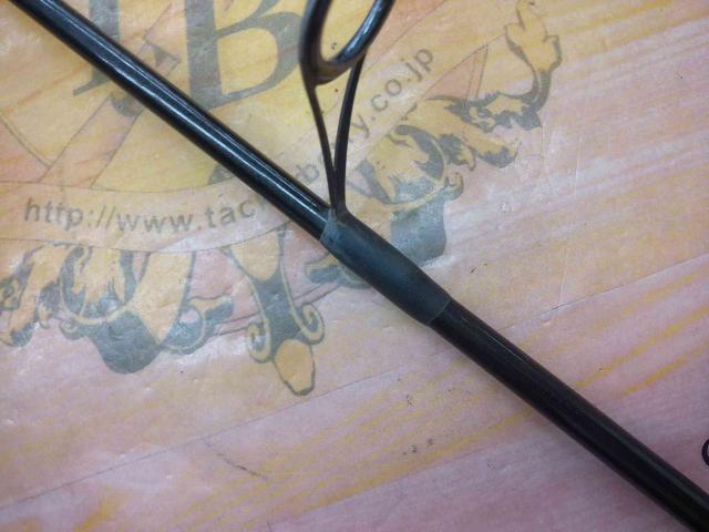 デポルティーボ 262UL-2