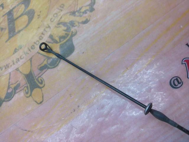 デポルティーボ 262UL-2