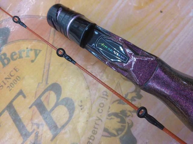 紅牙エア N510MB TG・N