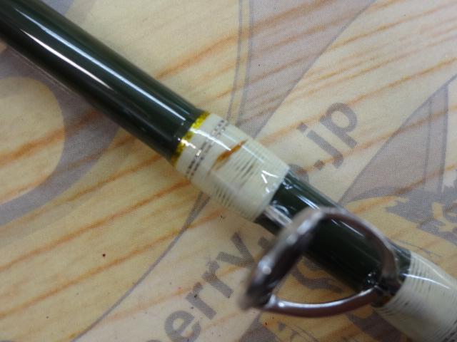 シューツドゥードゥル S83MH