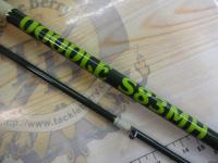 シューツドゥードゥル S83MH