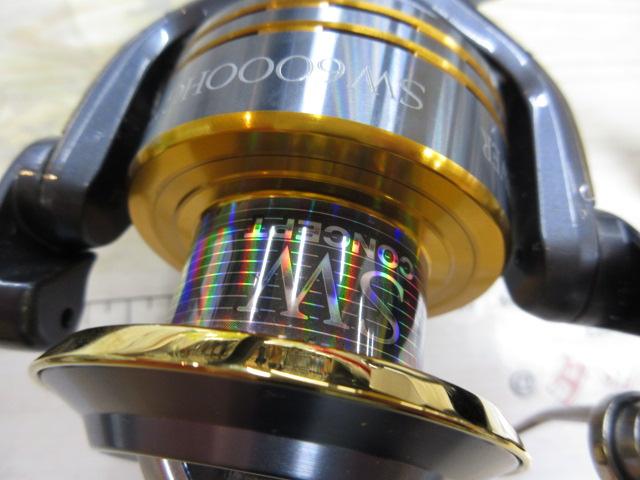 09ツインパワーSW 6000HG