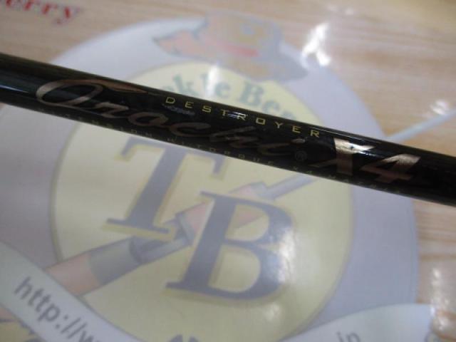 デストロイヤー F4-66X4(オロチX4)