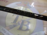 デストロイヤー F4-66X4(オロチX4)