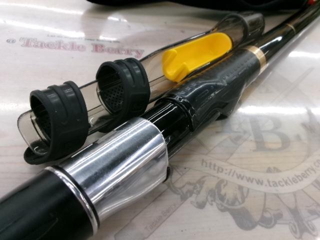 がま磯カゴスペシャルⅣ 35-53(タイプスピニング)