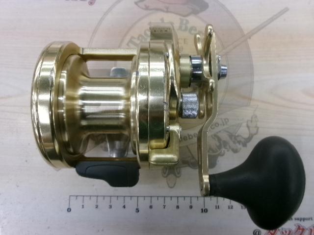 オシアジガー 2000