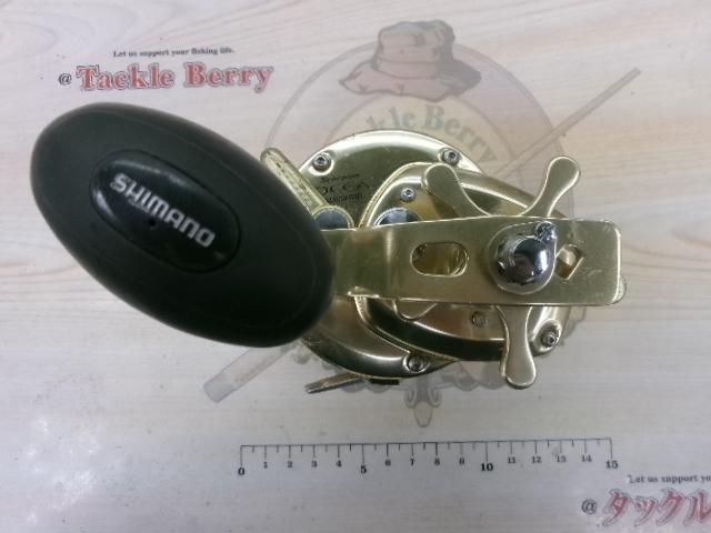 オシアジガー 2000