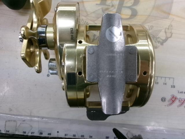 オシアジガー 2000