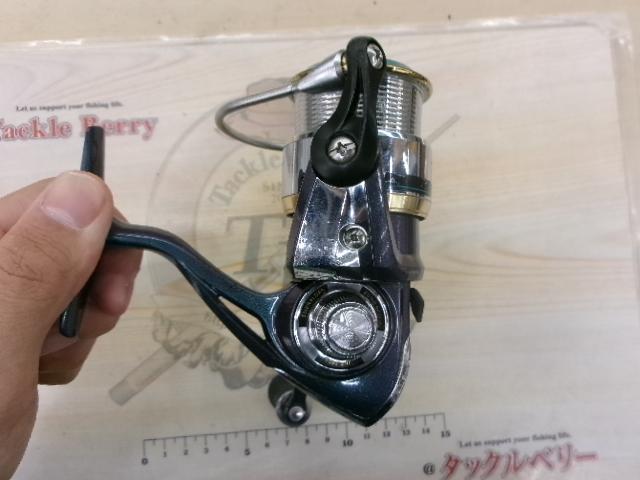 エメラルダス 2506W