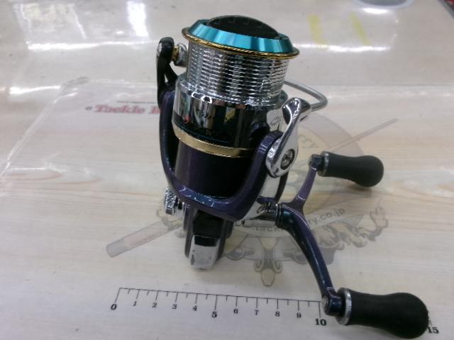 エメラルダス 2506W