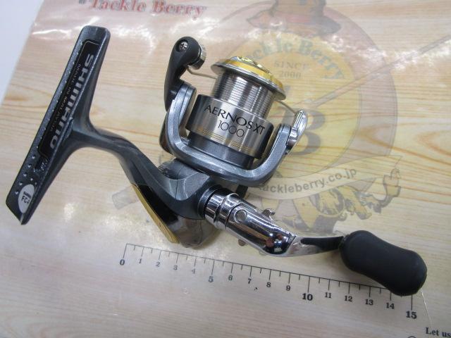 05エアノスXT 1000