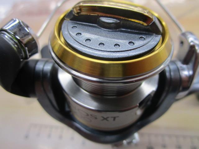 05エアノスXT 1000