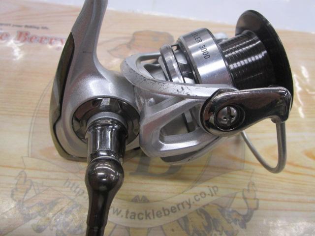 14エクセラー 3000