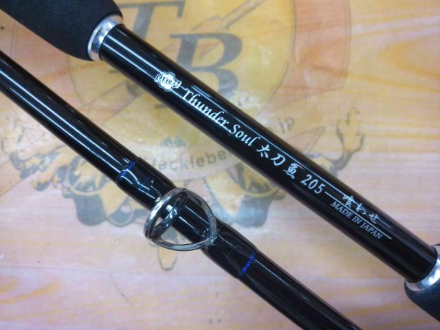 サンダーソウル太刀魚205喰わせ