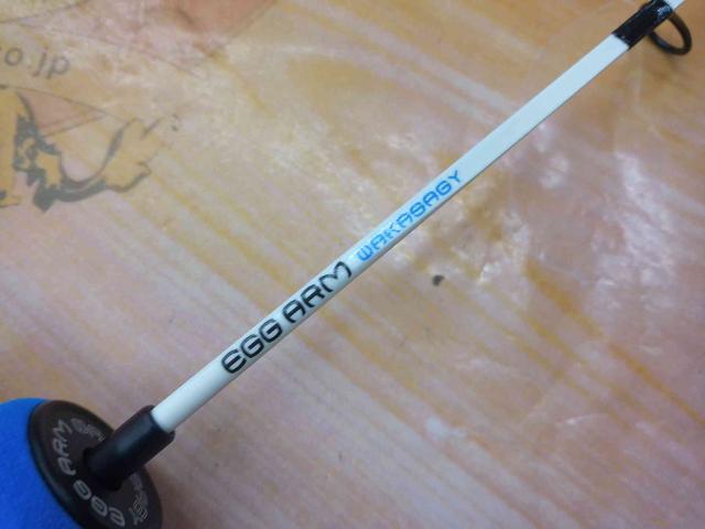 エッグアームワカサギー44 アイスエッグ