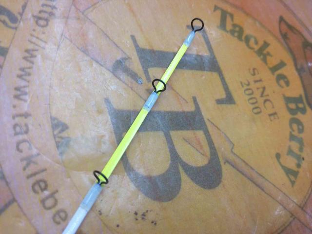 エッグアームワカサギー44 アイスエッグ