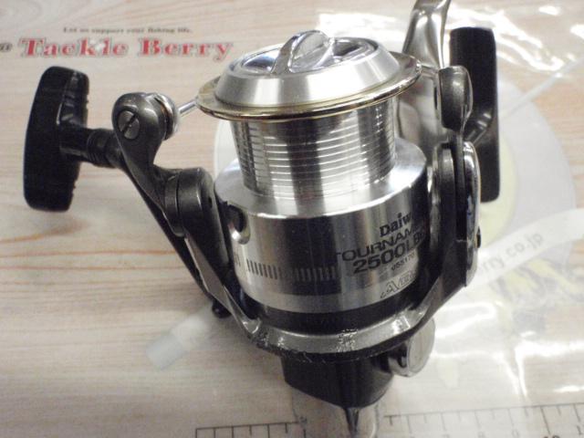 トーナメントX 2500LBCD