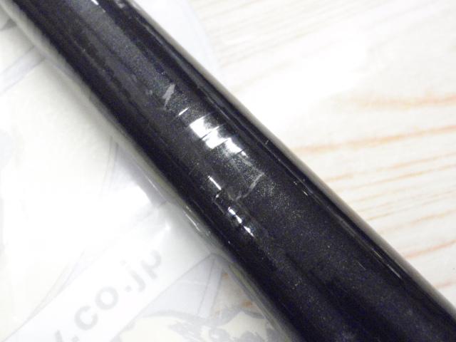 がま石レギス MH54