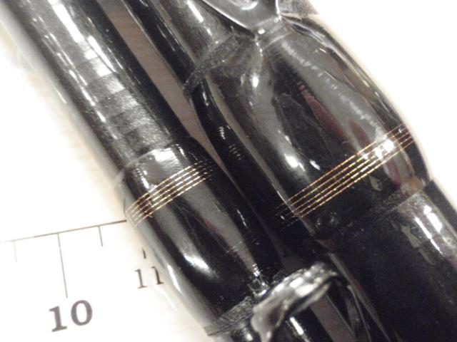 がま石レギス MH54