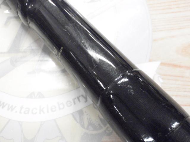 がま石レギス MH54