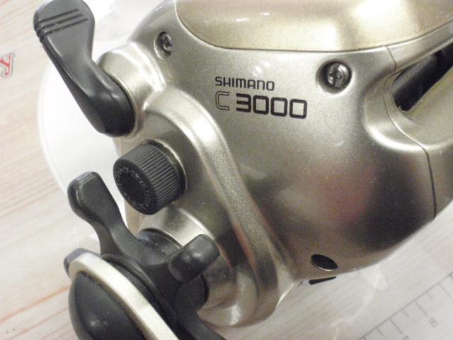 00小船SLS C3000