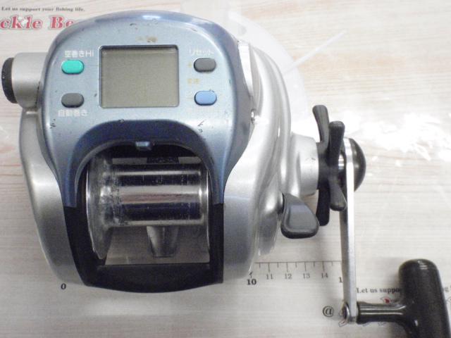 スーパータナコンS 600WP