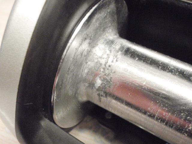 スーパータナコンS 600WP